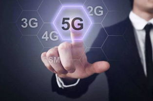 5G時(shí)代來臨 中國領(lǐng)跑世界，網(wǎng)速飛躍驚喜連連