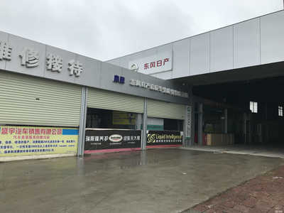 廣西博白縣盛宇汽車銷售 本土服務典范，助力出行無憂