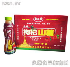爽爾康食品飲料廠 全新飲料組合裝，暢享夏日清涼之選