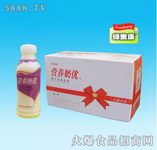 乳味飄香，健康相伴——濟(jì)源市綠康飲品廠乳味飲料系列組合裝新品上市