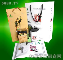 蘆筍茶組合裝全國招商 健康飲品新藍(lán)海，攜手共贏未來