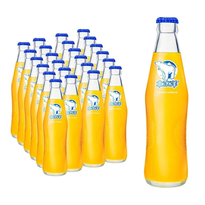 北冰洋汽水經(jīng)典玻璃瓶碳酸飲料橙汁 桔汁組合裝北京特產(chǎn)整箱